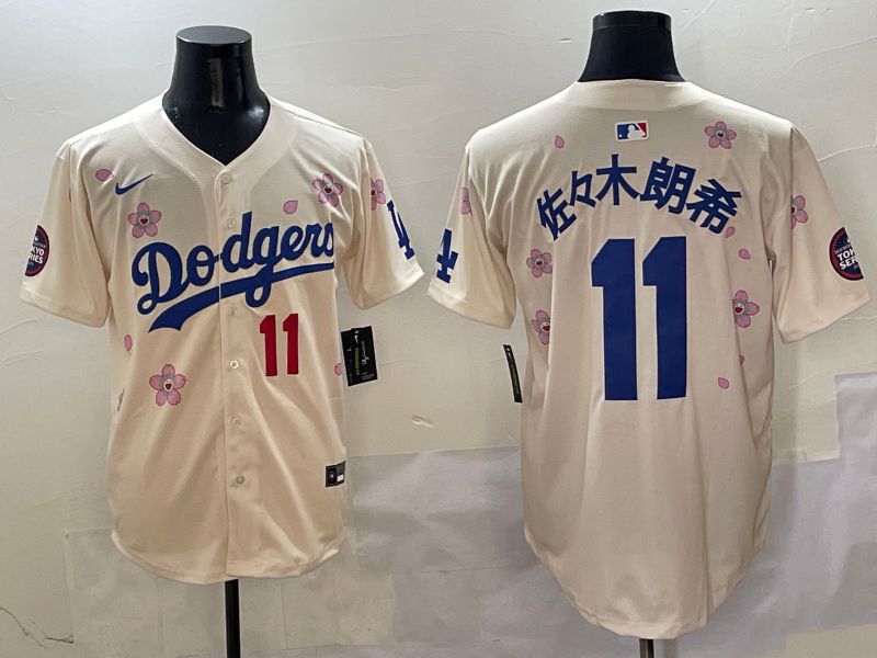 Men Los Angeles Dodgers #11 R.Sasaki Cream Sakura Edition 2025 Nike MLB Jersey style 4